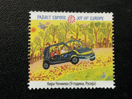 Stamp 3-14 - Serbia 2022 - VIGNETTE - Joy Of Europe, Painting, Peinture, Auto - Serbie