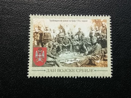 Stamp 3-14 - Serbia 2022 - VIGNETTE - SERBIAN ARMY DAY, Military, Army - Serbie