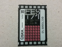 Stamp 3-14 - Serbia 2022 - VIGNETTE , FEST's 50, Film, Movie - Serbie