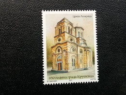 Stamp 3-14 - Serbia 2021 - VIGNETTE - 650 Years Of The City Of Kruševac - Serbia