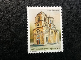 Stamp 3-14 - Serbia 2021 - VIGNETTE - 650 Years Of The City Of Kruševac - Serbie