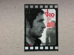 Stamp 3-14 - Serbia 2022 - VIGNETTE , FEST's 50, Film, Movie - Serbien