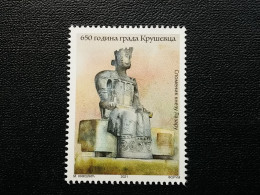 Stamp 3-14 - Serbia 2021 - VIGNETTE - 650 Years Of The City Of Kruševac - Serbia