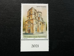 Stamp 3-14 - Serbia 2021 - VIGNETTE - 650 Years Of The City Of Kruševac - Serbien