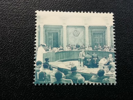 Stamp 3-14 - Serbia 2021 - VIGNETTE- The 60th Anniversary Of The First Conference Of The Non-Aligned Movement - Serbien