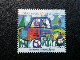 Stamp 3-14 - SERBIA 2021 - Joy Of Europe, Children Painting, Peinture Auto - Serbia