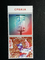 Stamp 3-14 - SERBIA 2021 - Red Star’s Family , VIGNETTE, FOOTBALL, La Famille De L'Étoile Rouge, - Serbia