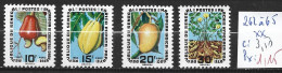 SENEGAL 262 à 65 ** Côte 3.50 € - Sénégal (1960-...)