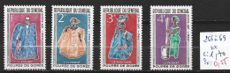 SENEGAL 266 à 69 ** Côte 1.70 € - Sénégal (1960-...)