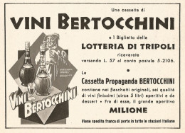 Cassetta Di Vini BERTOCCHINI - Pubblicità Del 1939 - Old Advertising - Advertising