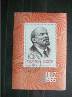 V.Lenin # Russia USSR Sowjetunion # 1965 Used #Mi.3132 Block41 Great October Revolution. - Gebraucht