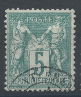 Lot N°83321   N°64, Oblitéré Cachet à Date De MONTIERENDER " Hte-MARNE " - 1876-1878 Sage (Typ I)