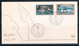 GRECIA- 1964 FDC. Anno Mondiale Del Rifugiato. - FDC