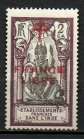 INDE 1941/43 .  N° 177 . Neuf * (MH) . - Ungebraucht