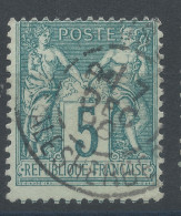 Lot N°83323   N°75, Oblitéré Cachet à Date De PARIS 37 "Bard MALESHERBES" - 1876-1898 Sage (Tipo II)