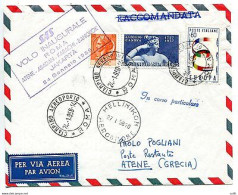 S.A.S. Primo Volo Roma/Atene Del 24.1.58 - Poste Aérienne