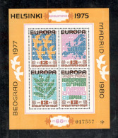 BULGARIA....1979:Michel Block84mnh** Catalogue Value40€ - Hojas Bloque