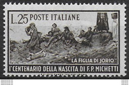 1951 Italia Michetti MNH Sass N. 671 - 1946-60: Nuovi