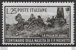 1951 Italia Michetti MNH Sass N. 671 - 1946-60: Ungebraucht