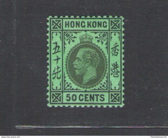 1921-37 HONG KONG - Stanley Gibbons N. 128 - 50c. Black Emerald - MNH** - Altri & Non Classificati