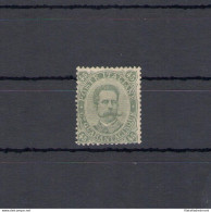 1889 Regno Di Italia , 45 Cent Verde Oliva , N° 46 , Effige Di Umberto I° , MNH** - Certificato Raybaudi Oro - Discret - Other & Unclassified