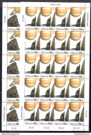 2009 EUROPA CEPT Faroer, 2 Minifoglio Di 20 Serie , Astronomia , MNH** - Autres & Non Classés