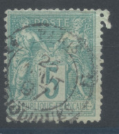 Lot N°83331   N°75, Oblitéré Cachet à Date De 14 PARIS 14 PERIODIQUES "différents Numéros" - 1876-1898 Sage (Type II)