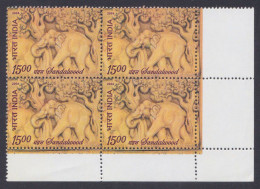 Inde India 2006 MNH Sandalwood, Scented Stamp, Elephant, Scupture, Scented Wood, Scent, Perfume, Block - Unused Stamps