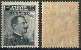 REGNO COLONIE EGEO CARCHI 1916 FRANCOBOLLO C. 20 SU C. 15 SOPRASTAMPA 'KARKI' NUOVO MNH ** SASSONE 8 - Ägäis (Carchi)