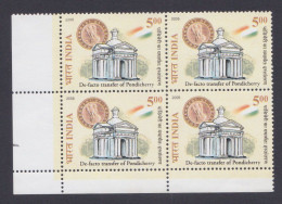 Inde India 2005 MNH De-Facto Transfer Of Pondichery, French Colony, France, Block - Nuevos
