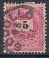 Timbres Hongrie - Sonstige & Ohne Zuordnung