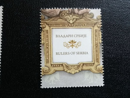 Stamp 3-15 - Serbia 2023 - VIGNETTE - Rulers Of Serbia,  - Serbie