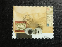 Stamp 3-15 - Serbia 2023 - VIGNETTE - 75 Years Since The Founding Of The Union Of Philatelists Of Serbia - Serbia