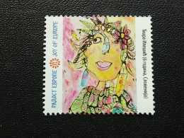 Stamp 3-15 - Serbia 2023 - VIGNETTE - Joy Of Europe, Painting, Peinture,  - Serbia