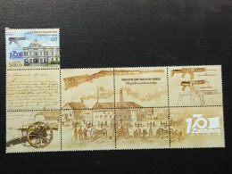 Stamp 3-15 - Serbia 2023 - VIGNETTE + Stamp - Industrial Heritage Of Serbia, Military Industry, Artillery - Serbia