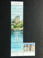 Stamp 3-15 - Serbia 2023 - VIGNETTE + Stamp - Culture Of China - Servië