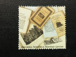 Stamp 3-15 - Serbia 2024 - VIGNETTE - Two Centuries Of “Letopis Matice Srpske” - Serbie