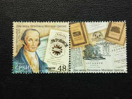 Stamp 3-15 - Serbia 2024 - VIGNETTE + Stamp - Two Centuries Of “Letopis Matice Srpske” - Serbie