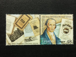 Stamp 3-15 - Serbia 2024 - VIGNETTE + Stamp - Two Centuries Of “Letopis Matice Srpske” - Serbia