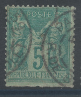 Lot N°83337   N°75, Oblitéré Cachet à Date De PARIS_59 "R.DE BAGNOLET" Défaut De Dentelure - 1876-1898 Sage (Type II)