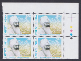 Inde India 2005 MNH Pratap Singh Kaironi, Indian Independence Leader, Sikh Politician, Block - Neufs