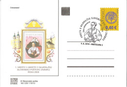 CDV 183 Slovakia 2009 Best Slovak Stamp Poll 2010 - Châteaux