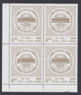 Inde India 2002 MNH Parliament Of India, Golden Jubilee, Architecture, Building, Block - Unused Stamps