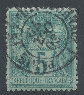 Lot N°83342   N°75, Oblitéré Cachet à Date Des JOURNAUX PP15 "R. Des SAINTS-PERES" - 1876-1898 Sage (Type II)