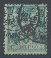Lot N°83343   N°75, Oblitéré Cachet à Date De PARIS_12 "Bd BEAUMARCHAIS" - 1876-1898 Sage (Type II)