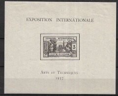 Cote D'Ivoire  1937 Exposition Internationale De Paris  MH - 1937 Exposition Internationale De Paris