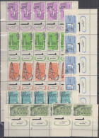 ISRAEL  202-206, 209, 5erStreifen Mit Unterrand TAB, Postfrisch **, Sehenswürdigkeiten, 1960 - Unused Stamps (with Tabs)