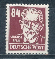 DDR 341 Neugummi Signiert Schönherr Mi. - - Unused Stamps