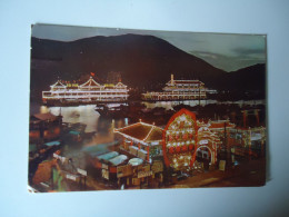 HONG KONG    POSTCARDS ABERDEEN BY NIGHT  MORE  PURHRSAPS 10% DISCOUNT - China (Hong Kong)