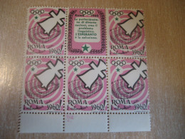 ITALY Idiom ROMA 1960 Olympic Games Esperanto 6 Poster Stamp Vignette ITALY Spain Label Olympics - Ete 1960: Rome